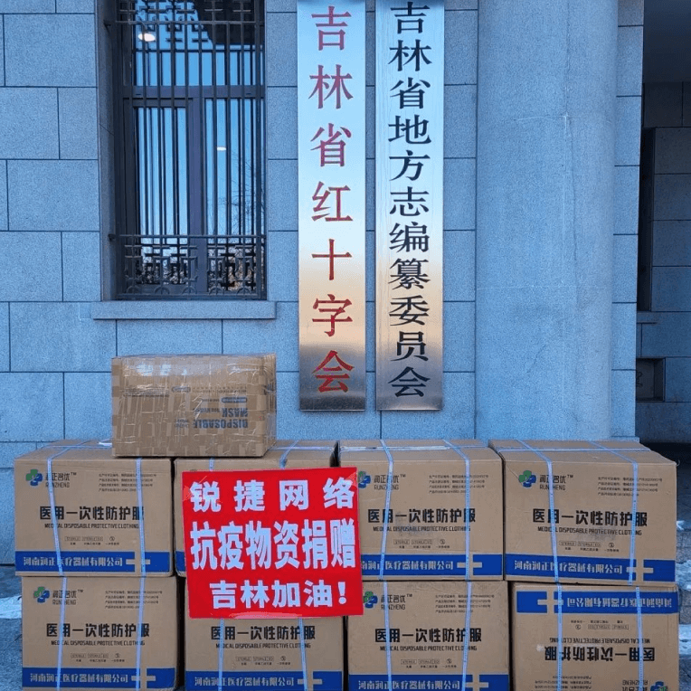 iSlot官方网站 - 引领潮水