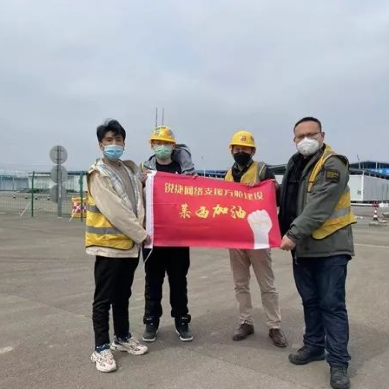 iSlot官方网站 - 引领潮水