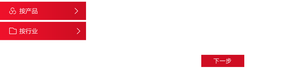 iSlot官方网站 - 引领潮水