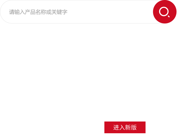 iSlot官方网站 - 引领潮水